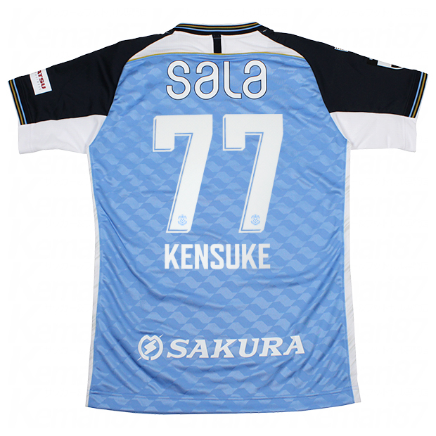 ジュビロ磐田 2025 ホーム 半袖オーセンティックユニフォーム 77.藤原