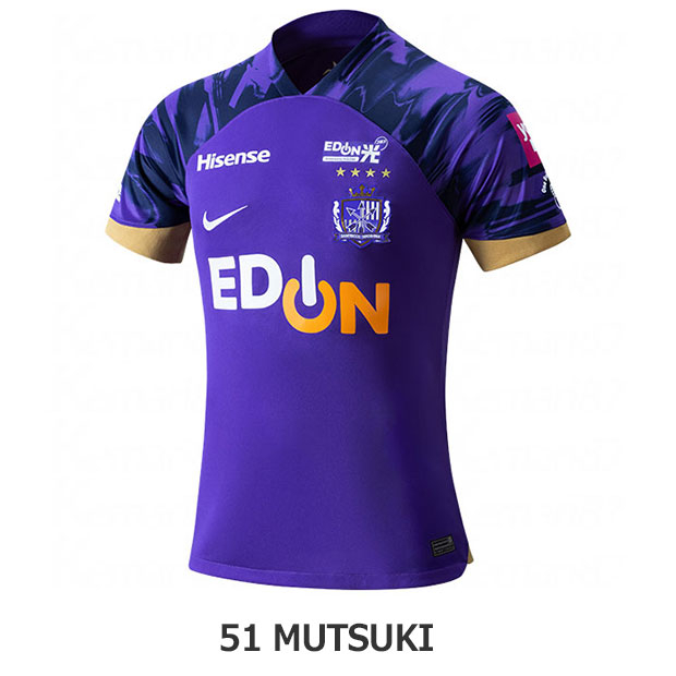 サンフレッチェ広島 2024 ホーム 半袖レプリカユニフォーム 51.加藤