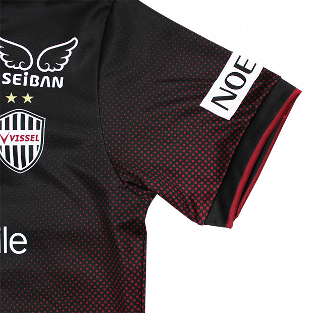 ヴィッセル神戸 2024 ホーム 半袖レプリカユニフォーム 4.山川哲史