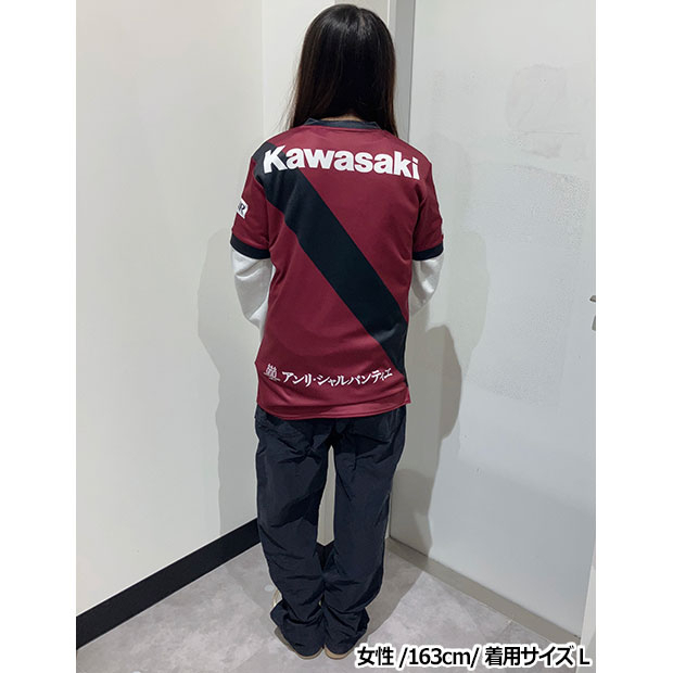 ヴィッセル神戸 2025 ホーム 半袖レプリカユニフォーム | ゲキサカFCストア