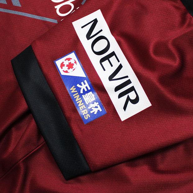 ヴィッセル神戸 2025 ホーム 半袖レプリカユニフォーム 9.宮代大聖