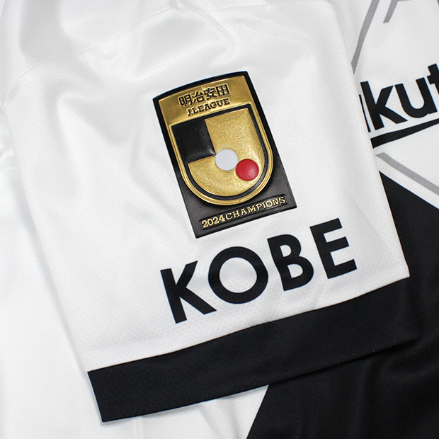 ヴィッセル神戸 2025 アウェイ 半袖レプリカユニフォーム 11.武藤嘉紀