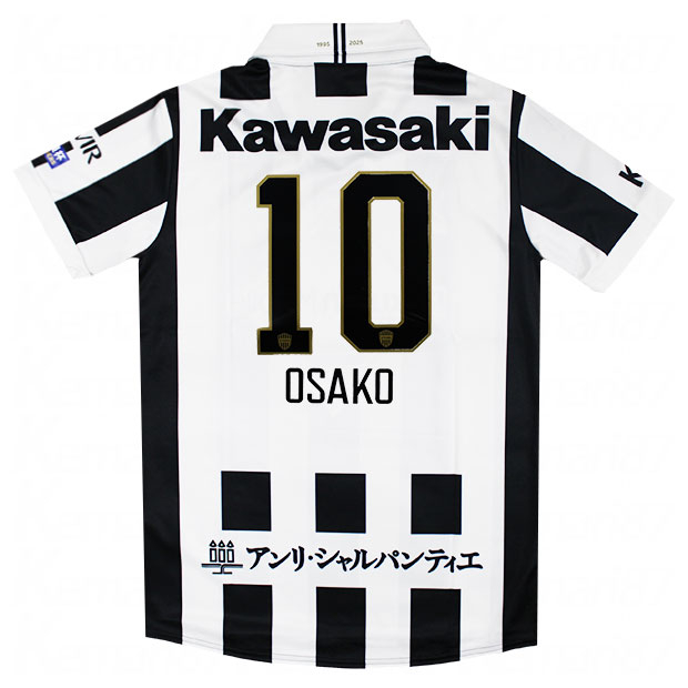 非売品】 ヴィッセル神戸 2025 トレーニングウェア 長袖 オマケカード