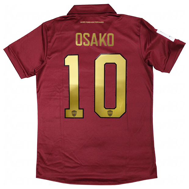 ヴィッセル神戸 25-26 ACL ホーム 半袖レプリカユニフォーム 10.大迫