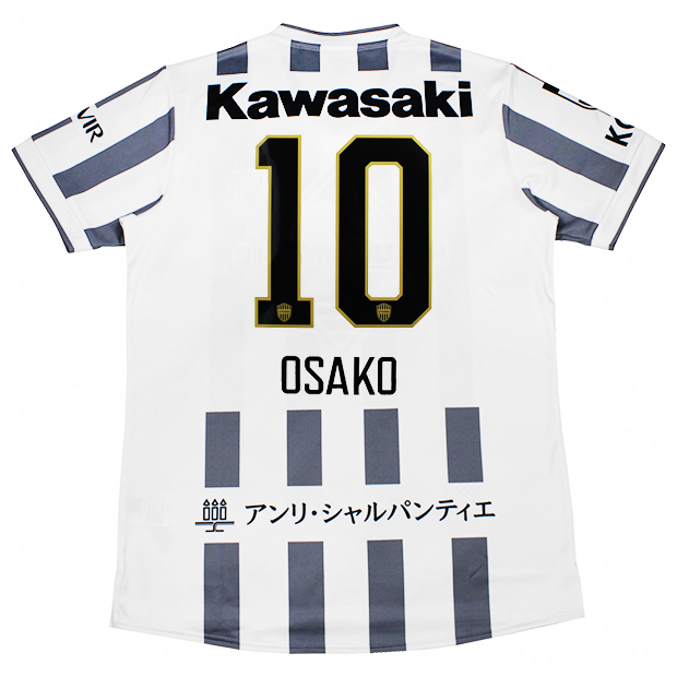 ヴィッセル神戸 2025 ホーム 半袖レプリカユニフォーム 13.佐々木大樹