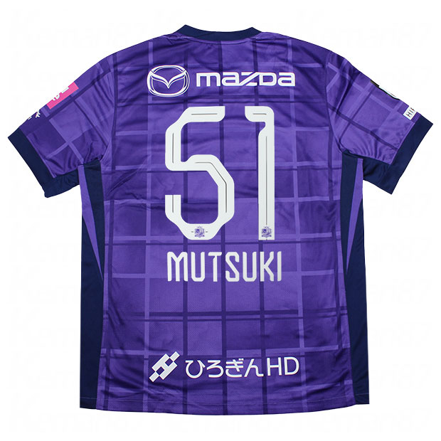 サンフレッチェ広島 2025 ホーム 半袖レプリカユニフォーム 51.加藤