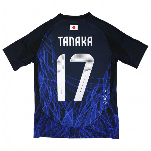 川崎フロンターレ/日本代表 田中碧 直筆サイン入非売品ベースボール