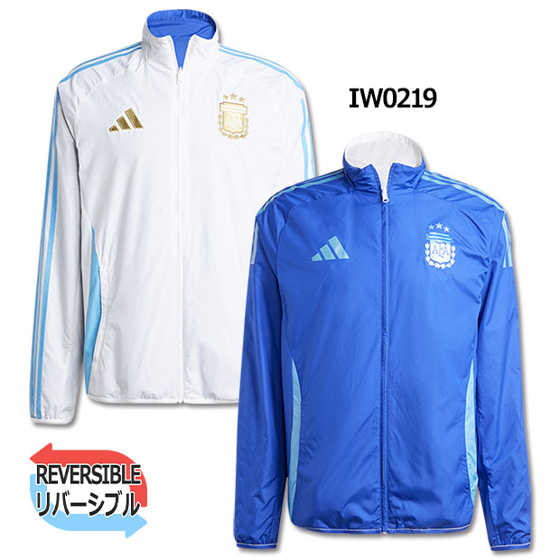 アルゼンチン代表 アンセムジャケット | ゲキサカFCストア