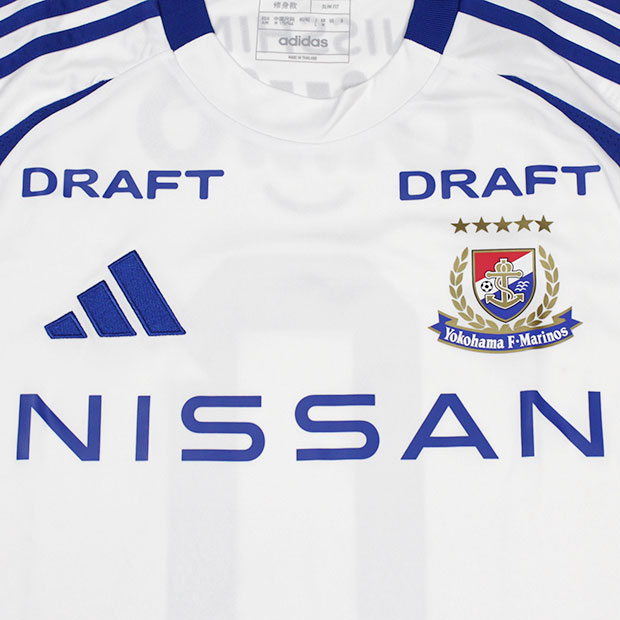 横浜F・マリノス 2025 アウェイ 半袖オーセンティックユニフォーム 23