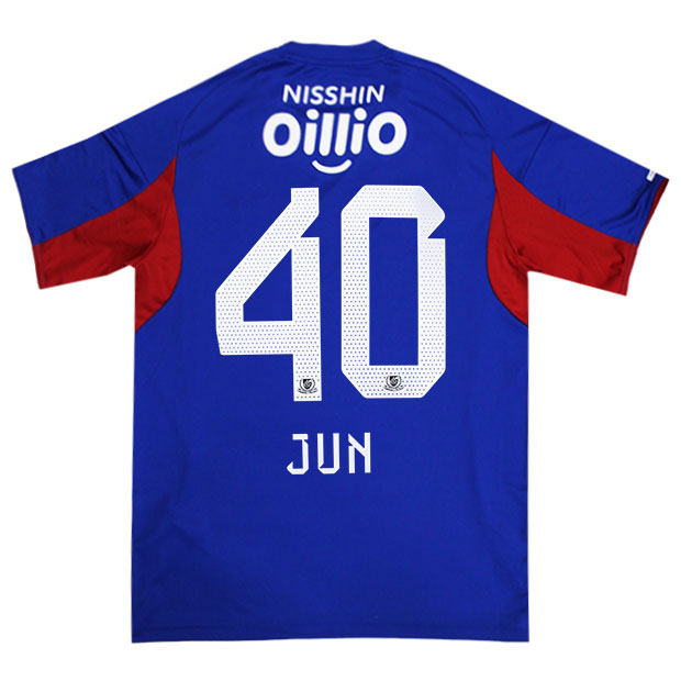 川崎フロンターレ 2024 アウェイ 半袖レプリカユニフォーム 10.大島