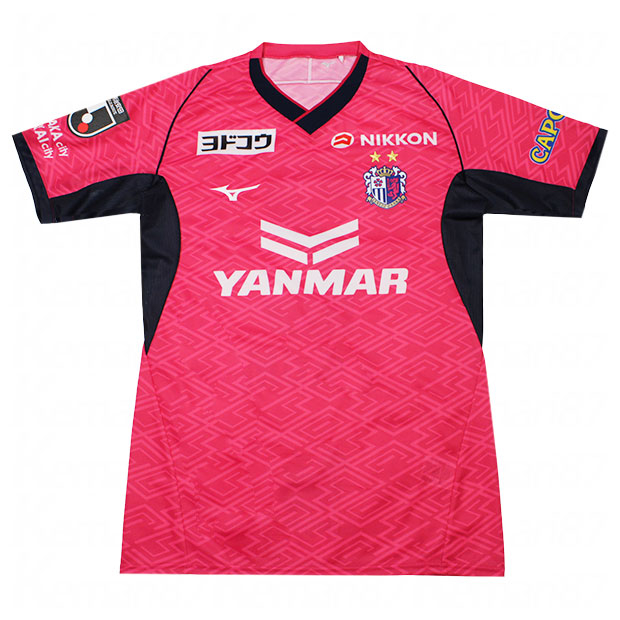 セレッソ大阪 2025 ホーム 半袖レプリカユニフォーム 8.香川真司