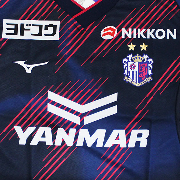 セレッソ大阪 2025 リミテッド 半袖レプリカユニフォーム 8.香川真司