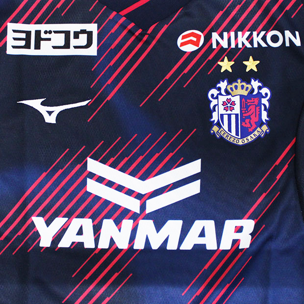 ジュニア セレッソ大阪 2025 リミテッド 半袖レプリカユニフォーム 13