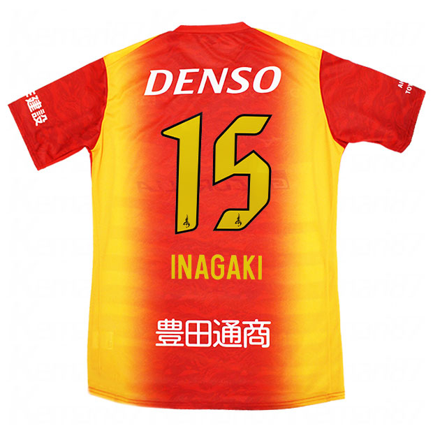 名古屋グランパス 稲垣祥選手ユニフォーム 名古屋グランパス 稲垣祥