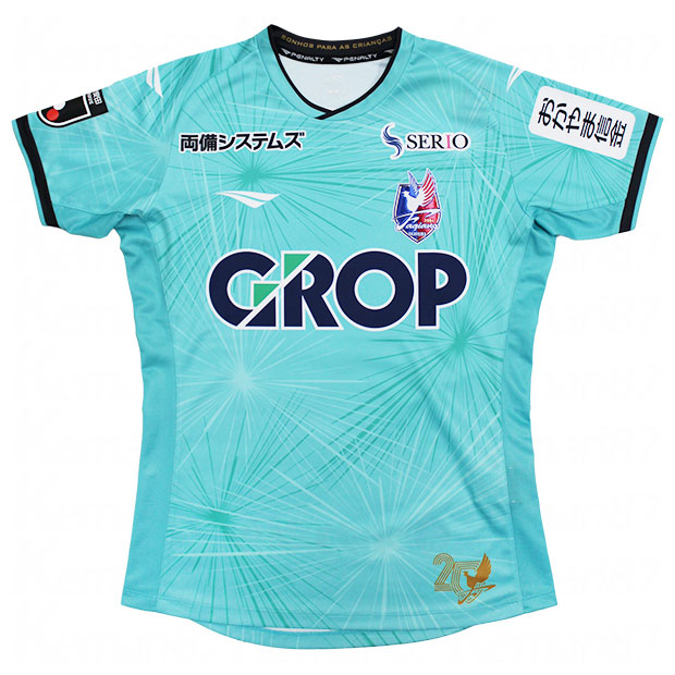 ファジアーノ岡山 百年構想リーグ ホーム GK 半袖オーセンティック