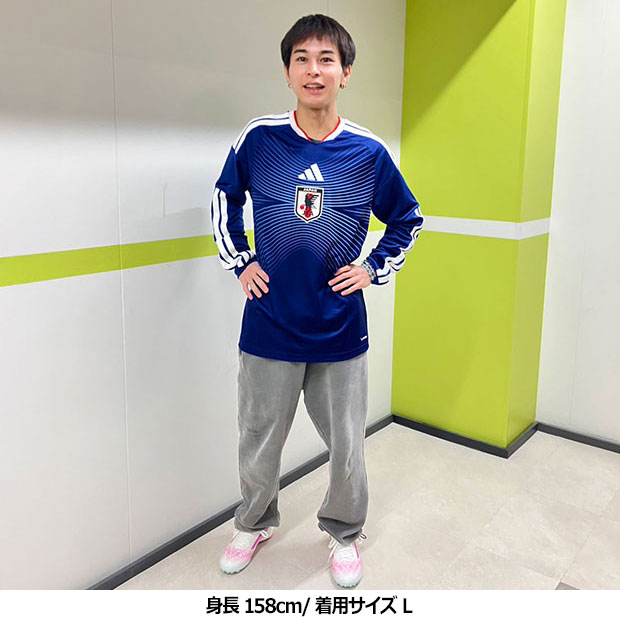 背番号6 遠藤航 アディダス サッカー日本代表 2026 ホーム レプリカ