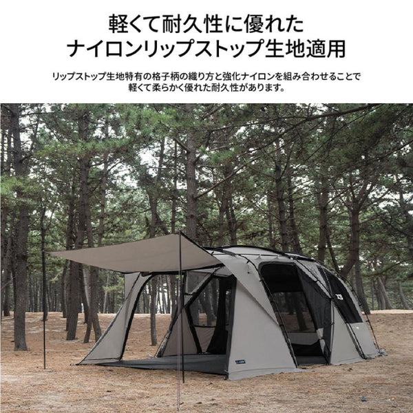 KZM OUTDOOR（ カズミ アウトドア ）X9 テント 大型テント ファミリー