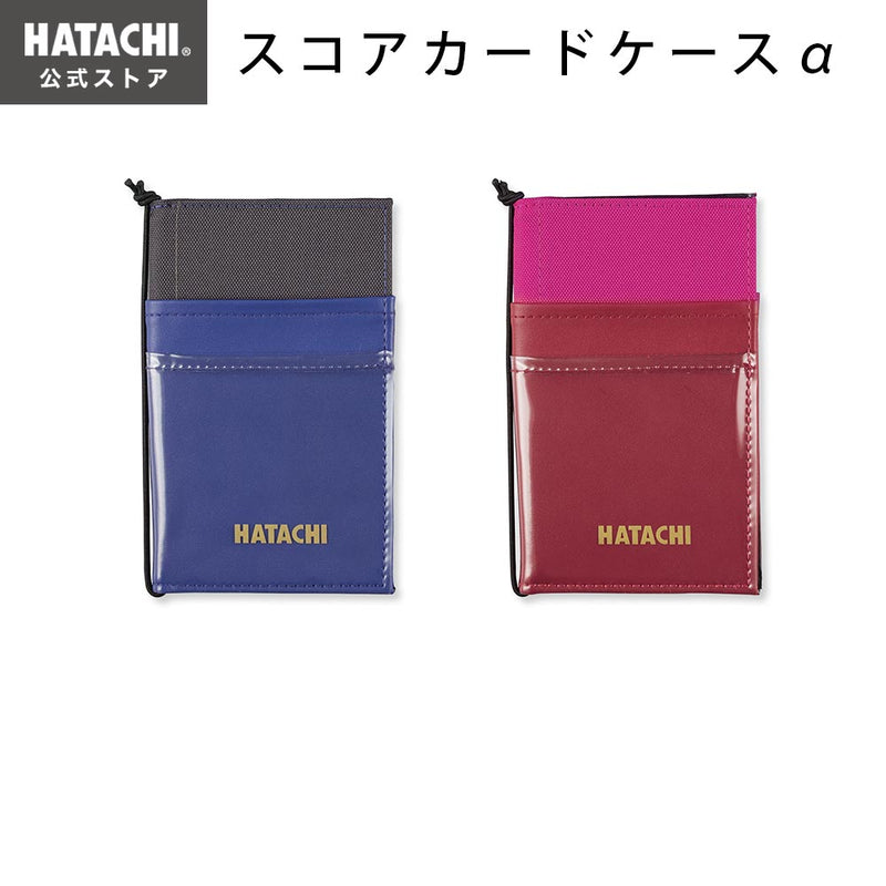 キャンバス地で丈夫なスコアカードケース – HATACHI（ハタチ）公式