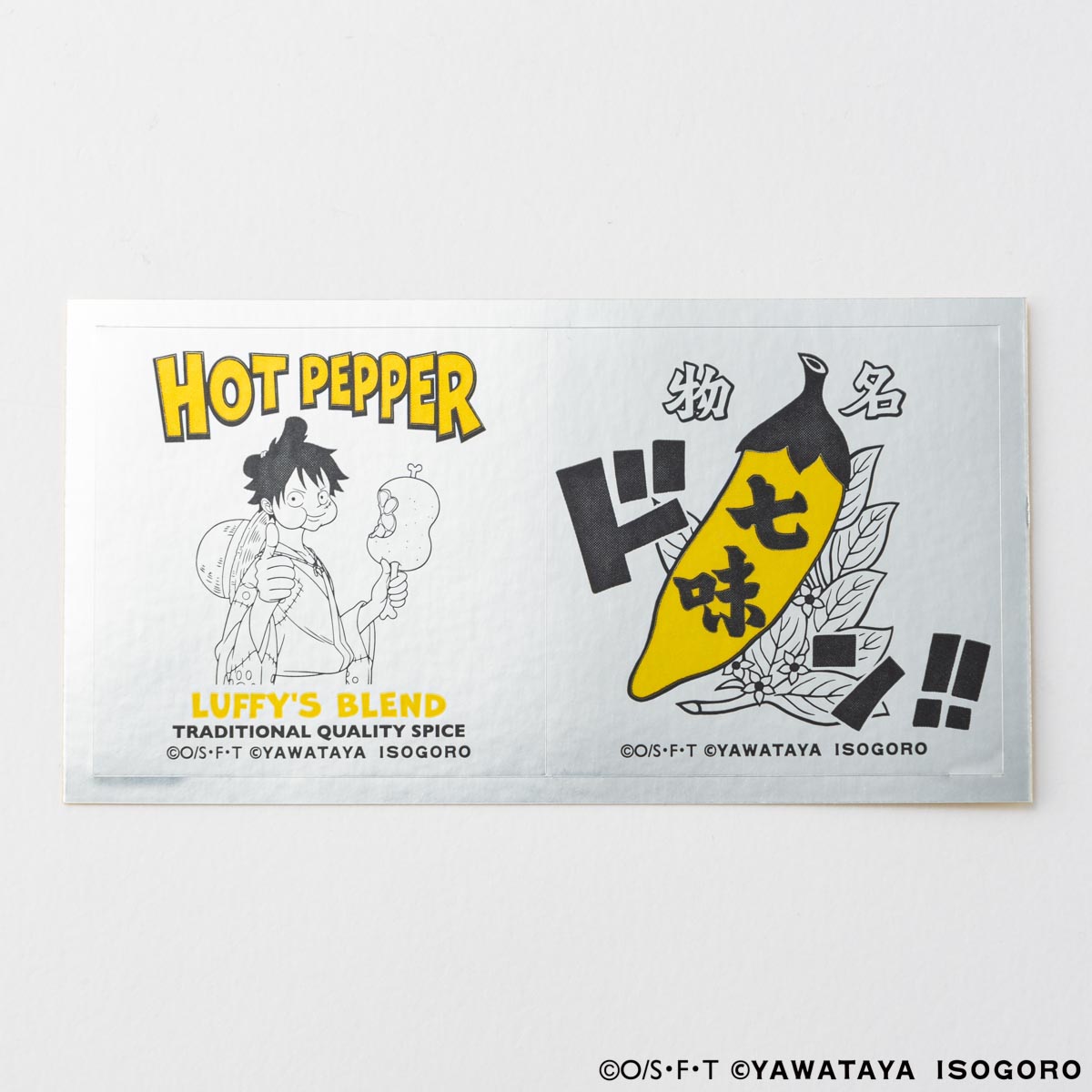 ワンピース×八幡屋礒五郎 ステッカー2枚セット [ルフィ&チョッパー