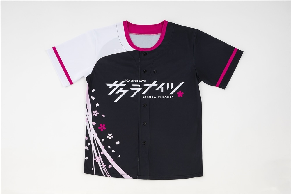 サクラナイツ ユニフォームベースボールシャツ(2024-25): グッズ・文具