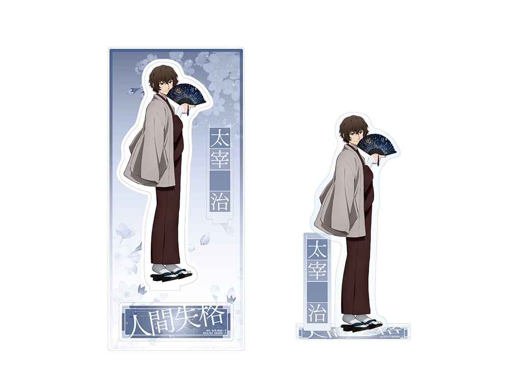 文スト 泉 グッズ セット 文豪ストレイドッグス」コミックマーケット96