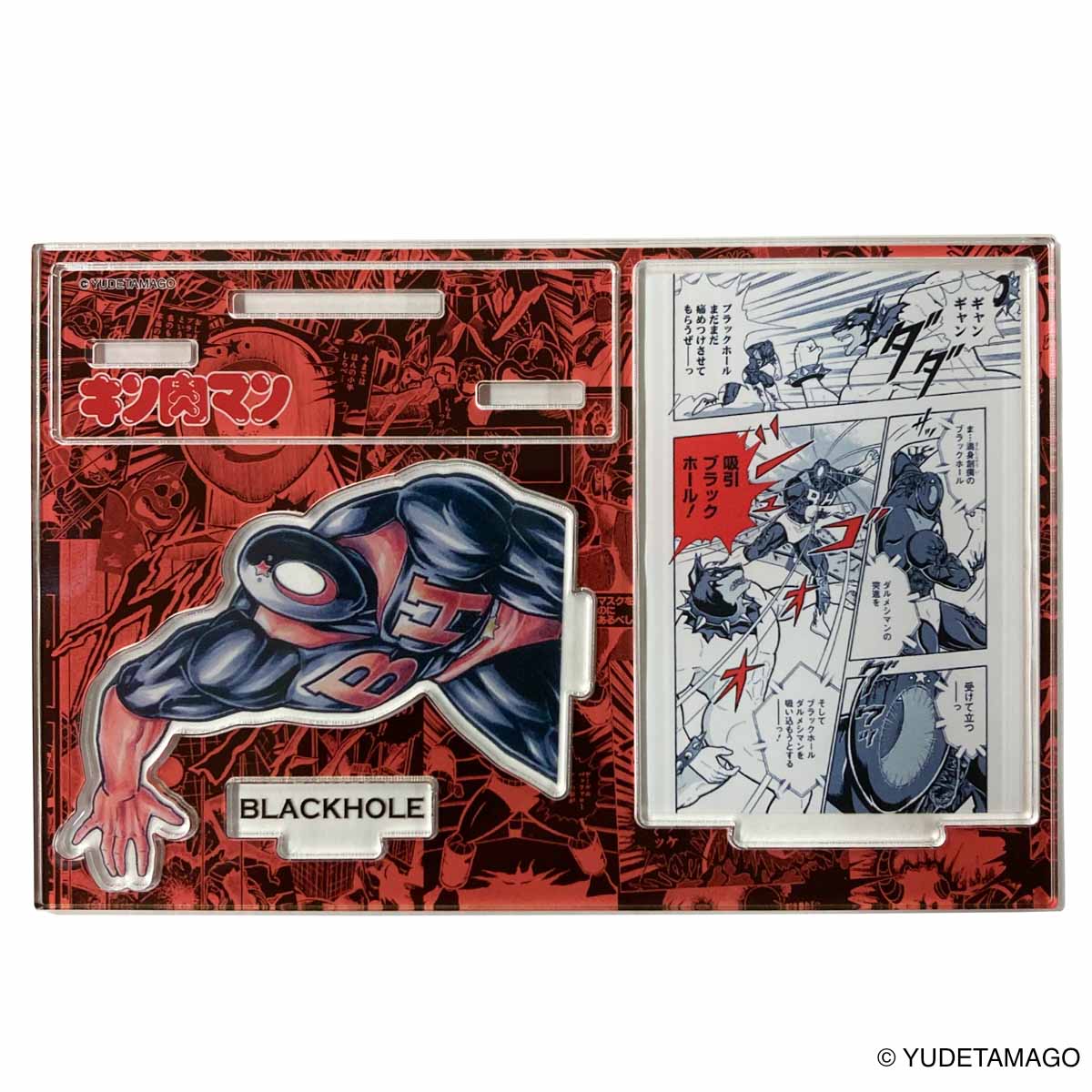 KMC キン肉マンジオラマアクリルスタンド BH – キン肉マン公式