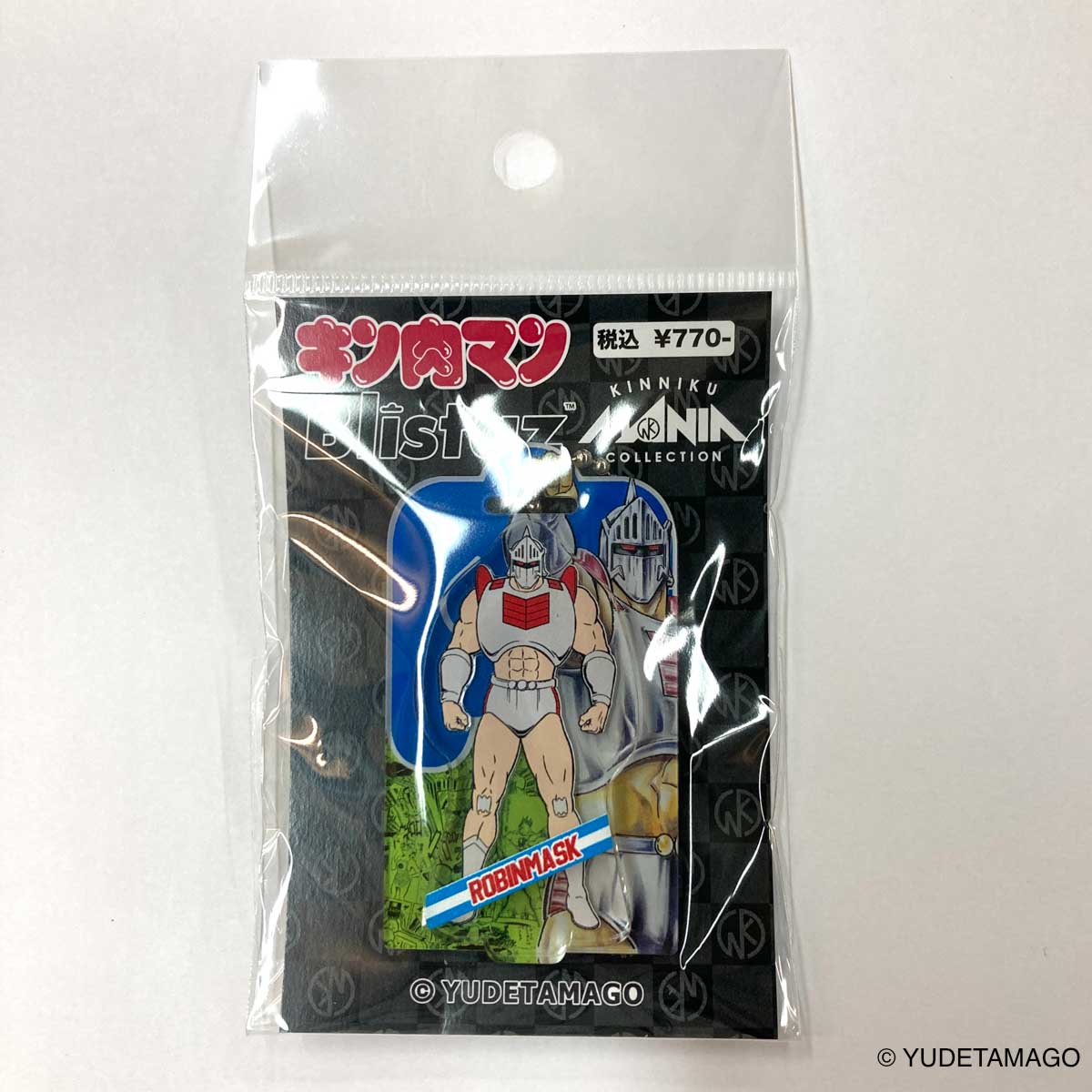 ロビンマスク（特別カラーver.） – キン肉マン公式オンラインストア