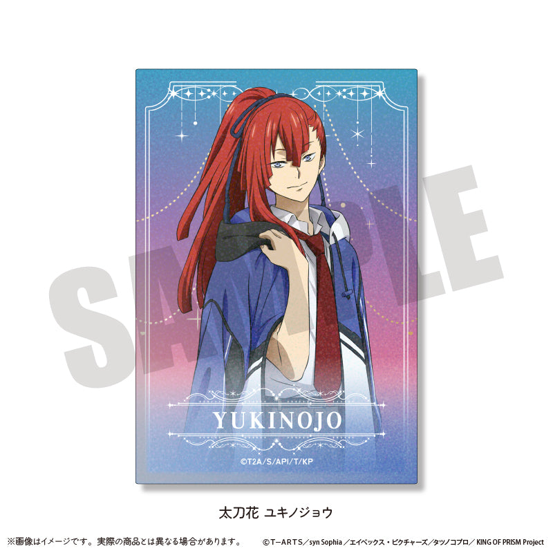 KING OF PRISM -Your Endless Call- み〜んなきらめけ！プリズム