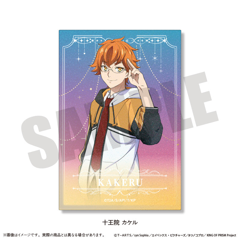 KING OF PRISM -Your Endless Call- み〜んなきらめけ！プリズム