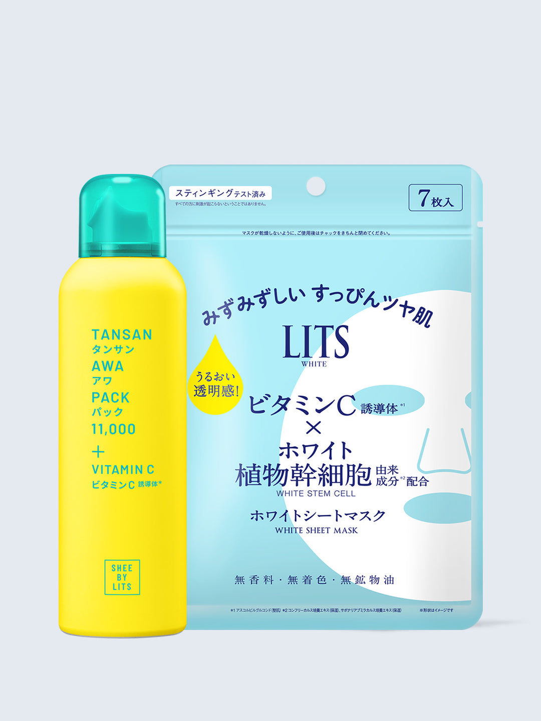 炭酸美容パック SHEE BY LITS 130g+フェイスマスク [うるおい透明感] 7
