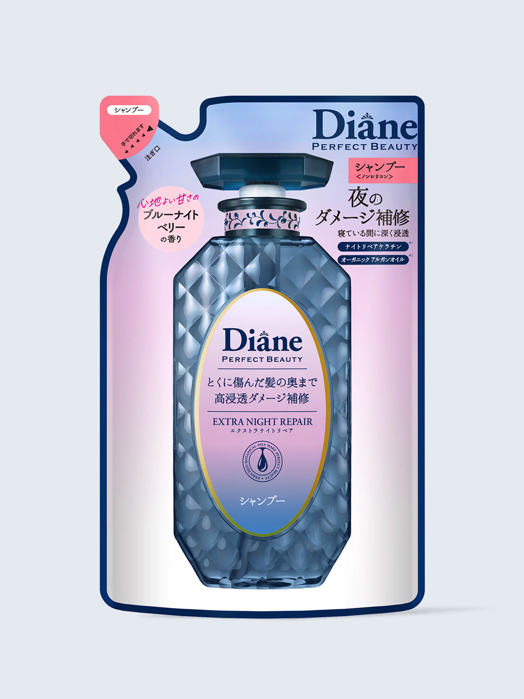 シャンプー [夜のディープ補修] ミッドナイトベリーの香り
