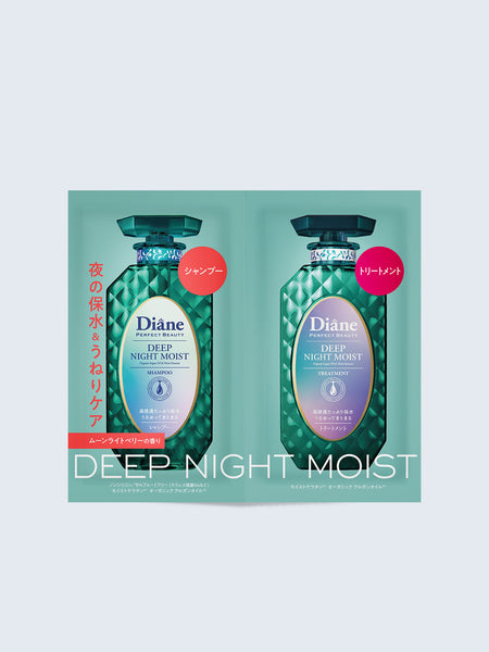 4580632118343_nlc_grande.jpg?v