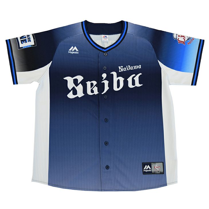 マジェスティック]レプリカユニフォーム(ビジター) 背番号なし Kids