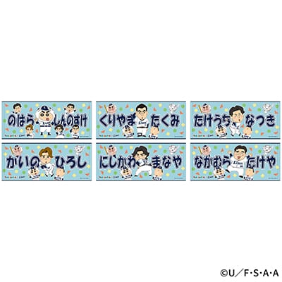 選手から探す/#60 中村 剛也 | 埼玉西武ライオンズ公式オンラインショップ