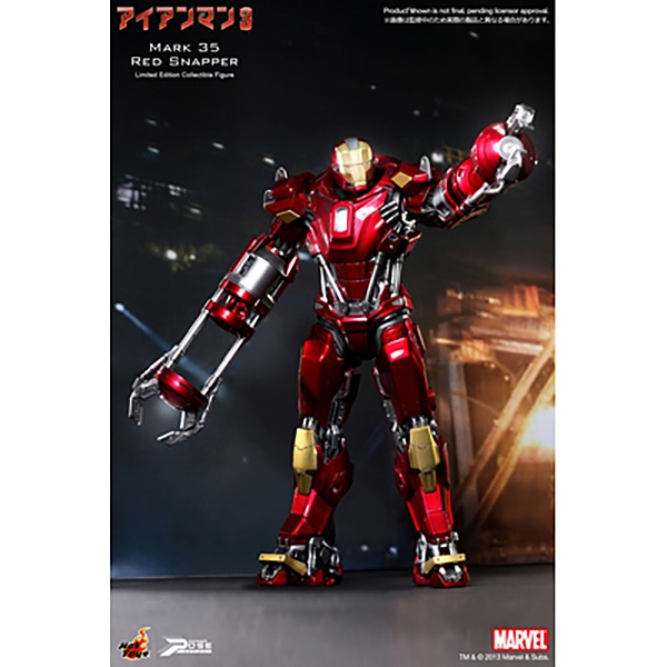 SHOCHIKU STORE | 松竹ストアアイアンマン3【パワー・ポーズ】1/6