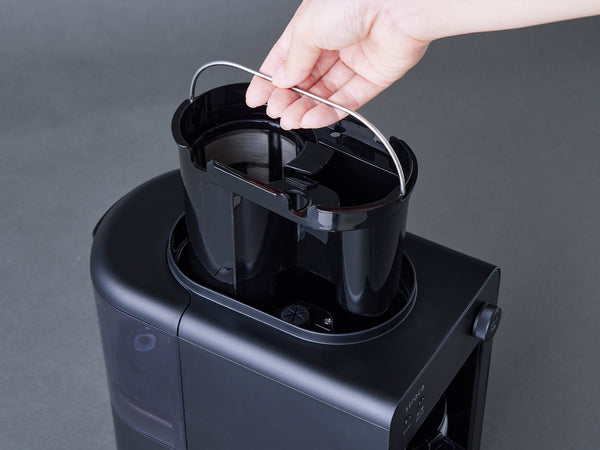 全自動コーヒーメーカー「カフェばこ」 SC-A352/SC-A372 | シロカ