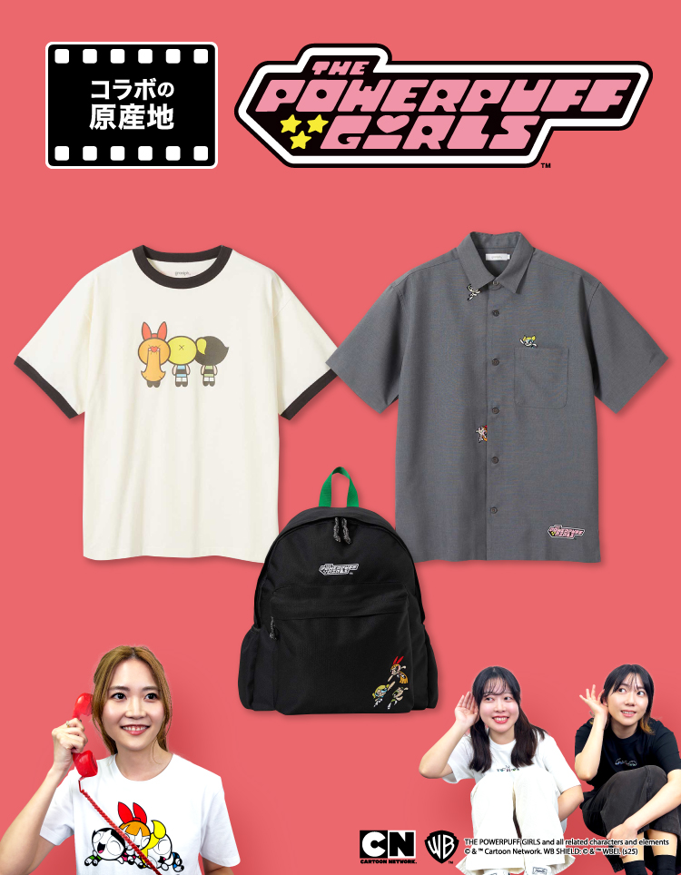 スーパーヒロイン｜バックパック｜ユニセックス｜グラニフ(graniph