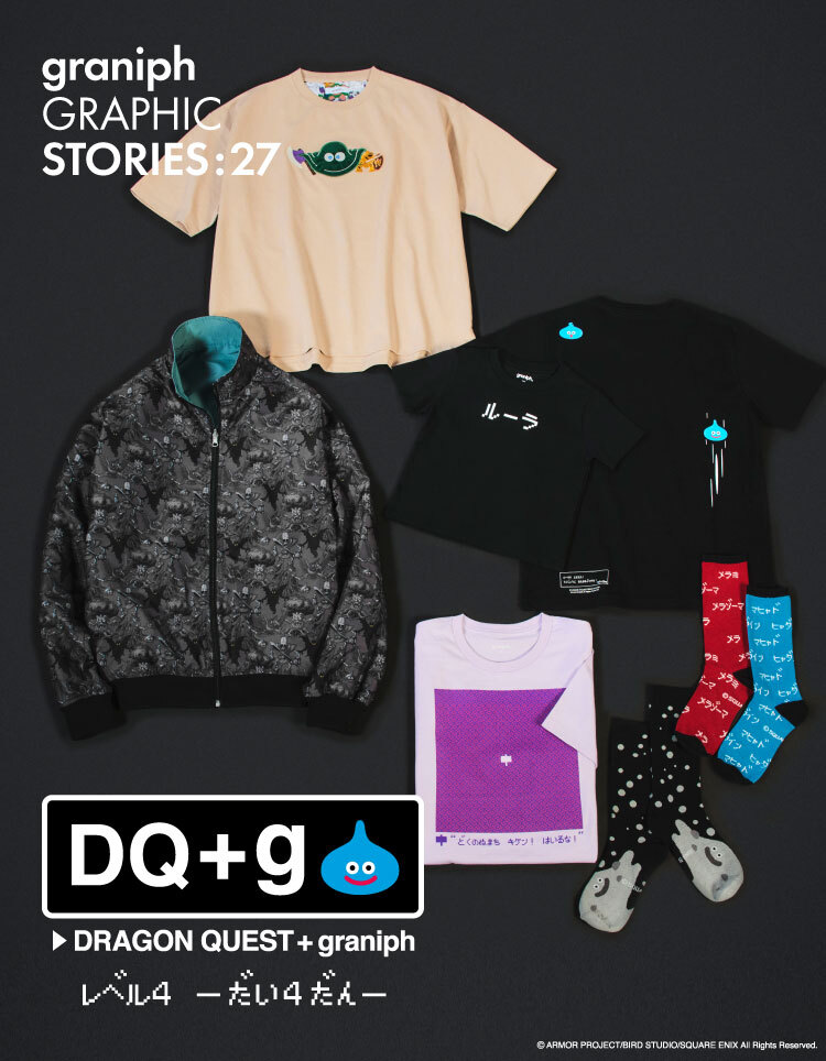 第4弾】ドラゴンクエスト DQ+g キッズTシャツ あらくれ｜キッズ