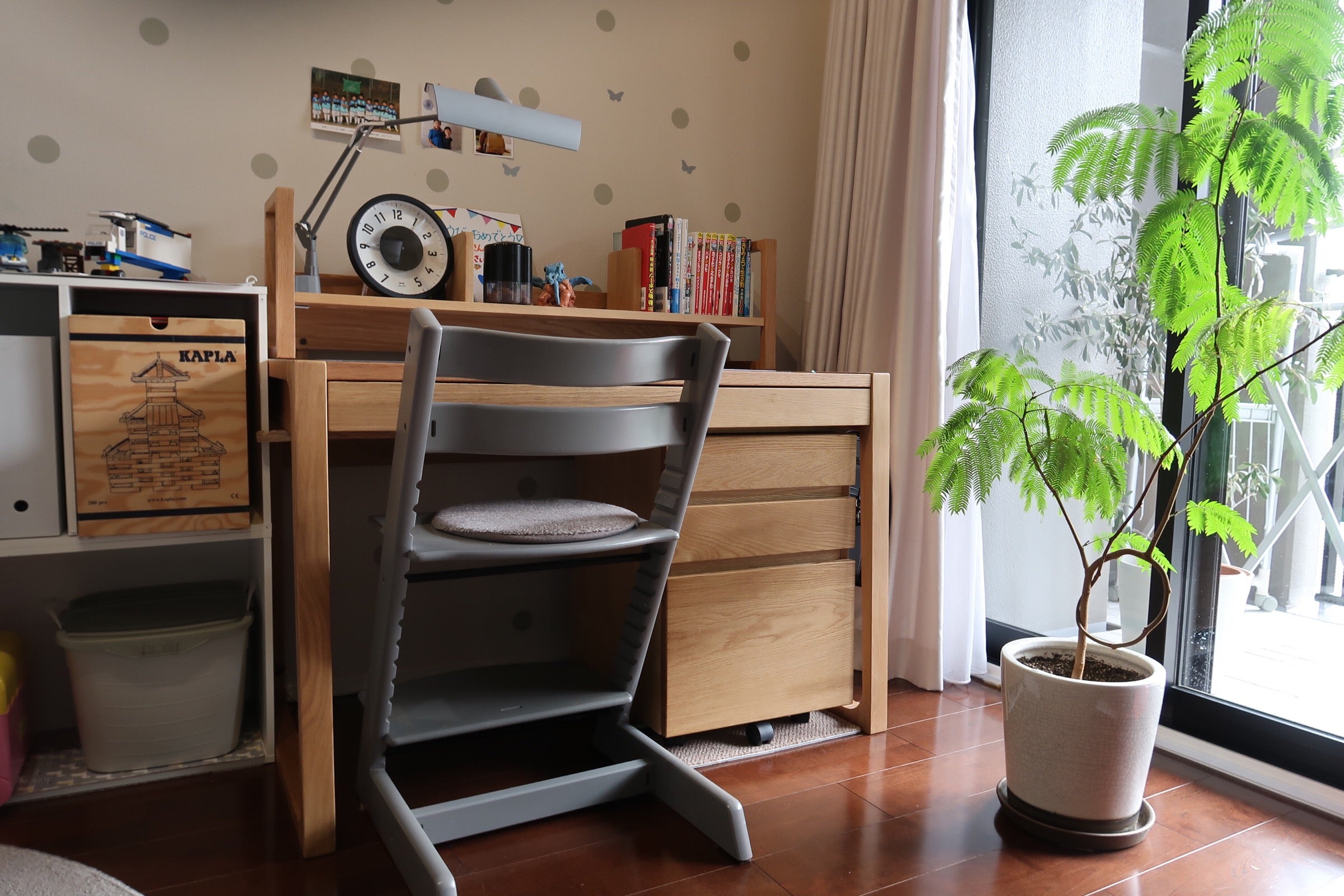 学習机ACTUSのFOPPISHを1年使用した感想 | chu-rip39のブログ