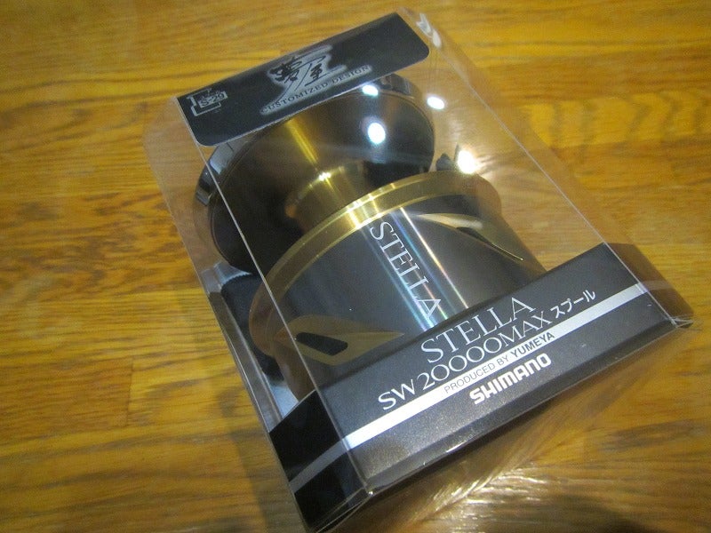 夢屋20ステラSW20000MAXスプール | たいすけの釣りブログ