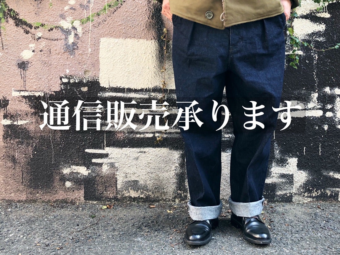 Pherrow's】U.S NAVYメルトンショールカラージャケットのご紹介