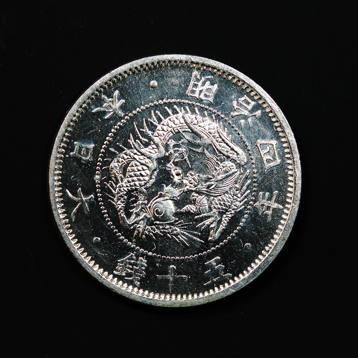 日本銀貨 旭日50銭銀貨 20枚まとめロット 旭日50銭銀貨 大正6年 本物