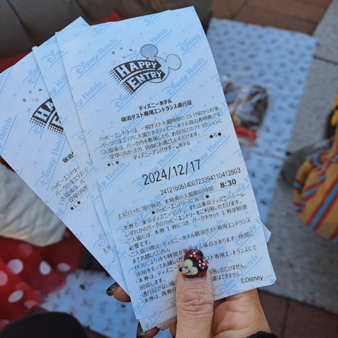 楽しみすぎたハッピーエントリー入園のディズニーランド | Thank you