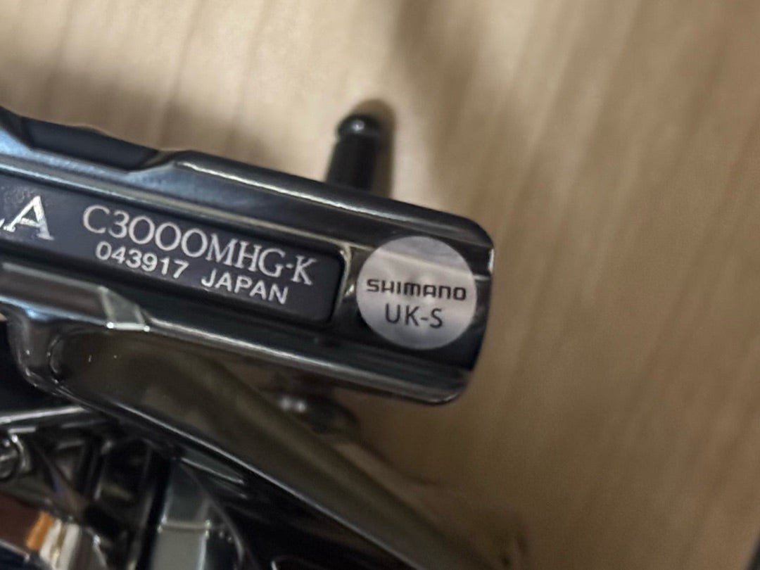 22ステラ初期不良対応 | shiro/シーバス&その他趣味