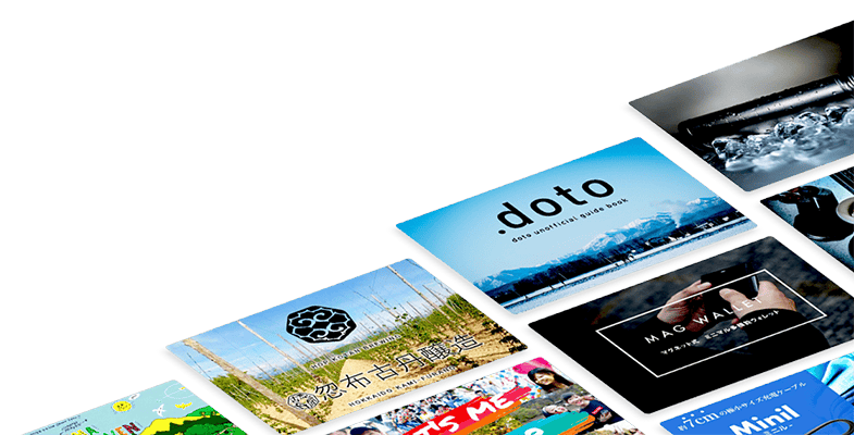 リターン品紹介①】お礼状デザイン公開！ - CAMPFIRE (キャンプファイヤー)