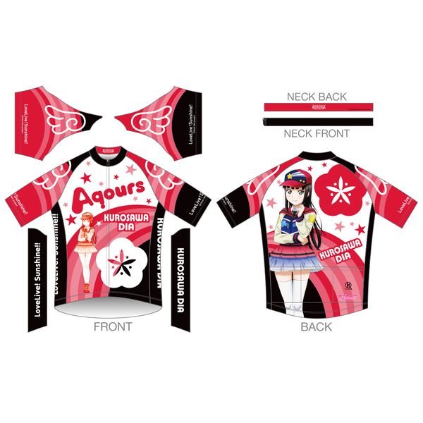 アパレル: ラブライブ！サンシャイン!! サイクルジャージ 黒澤ダイヤ