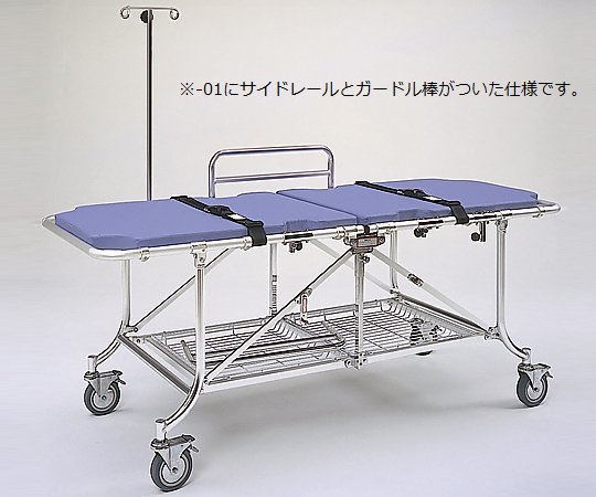 8-7919-02 折りたたみ式ストレッチャー 670×1800×760mm 27kg TY231D