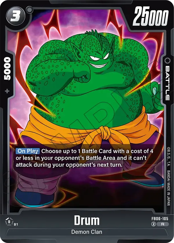 SB02-057 Drum Dragon Ball Super Card Game Fusion World Card