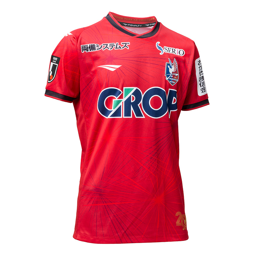 2026SPユニフォーム｜ファジアーノ岡山