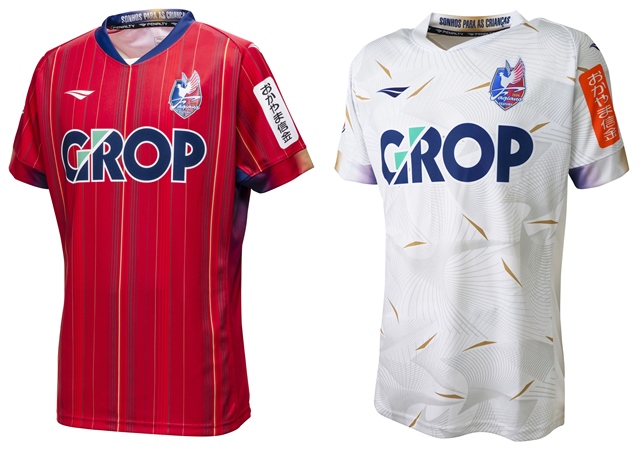 2022シーズン ユニフォームデザインについて | ファジアーノ岡山